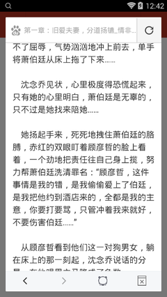 leyu乐鱼官方网站